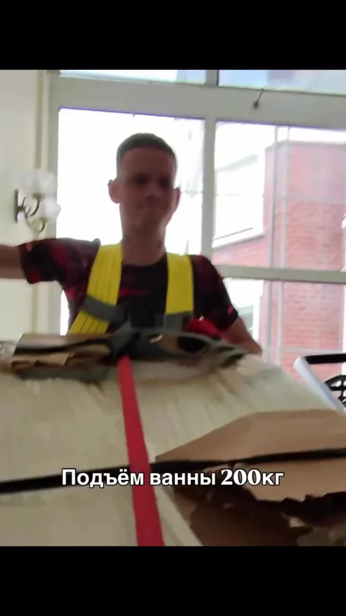 Транспортировка гранитной ванны