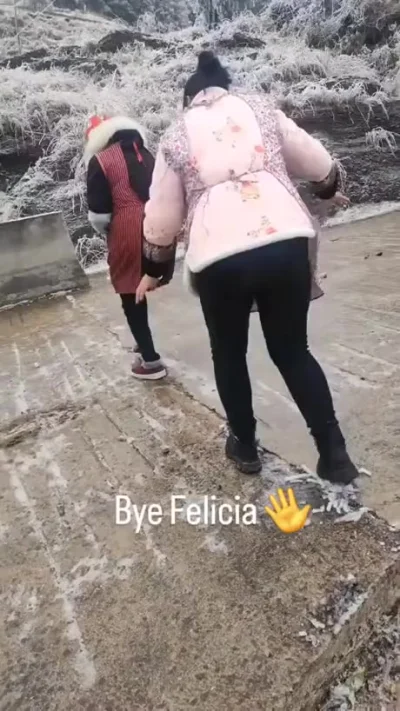 Скоро во всех дворах страны