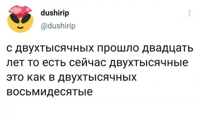 Веселые картинки: Мир шуток и забав ждет!