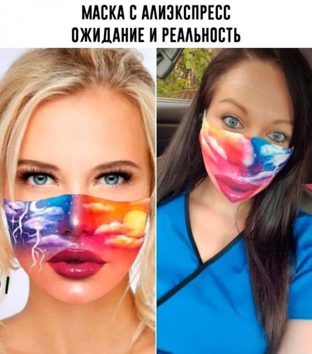 Веселые картинки: Мир шуток и забав ждет!