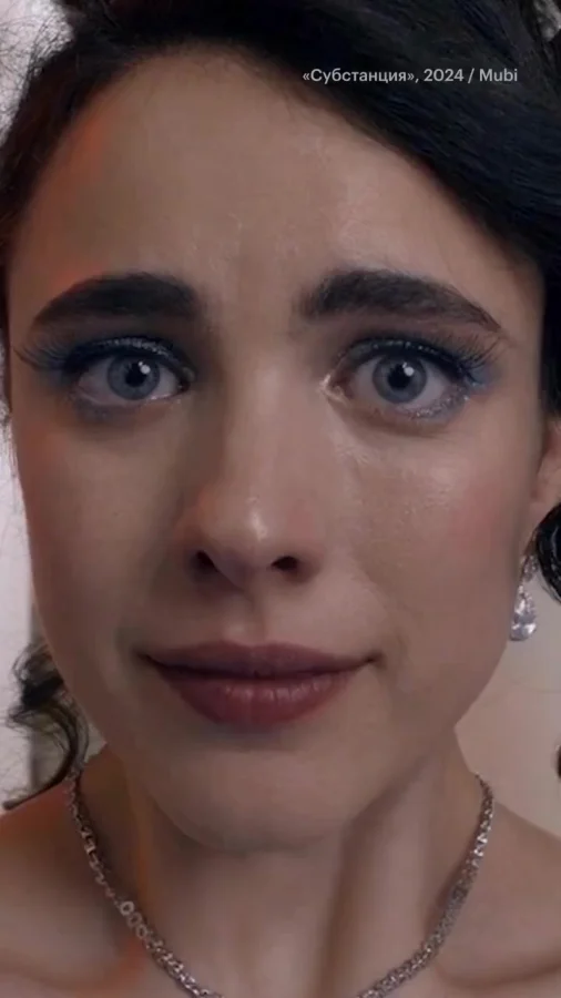 Все мы в декабре