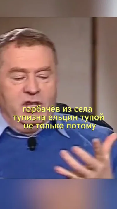 Там дебилы живут! )))