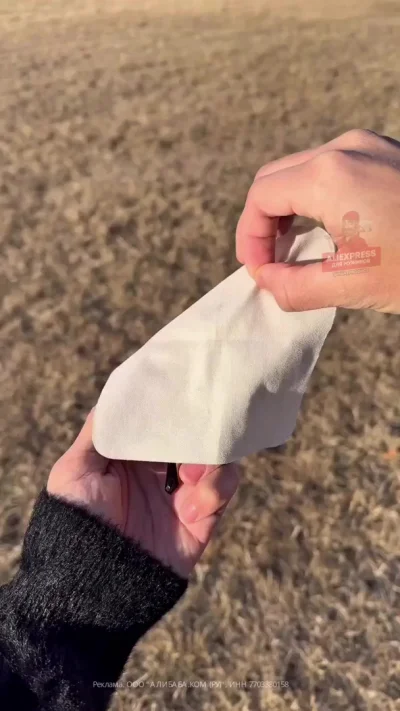 Как вам такая регулировка?