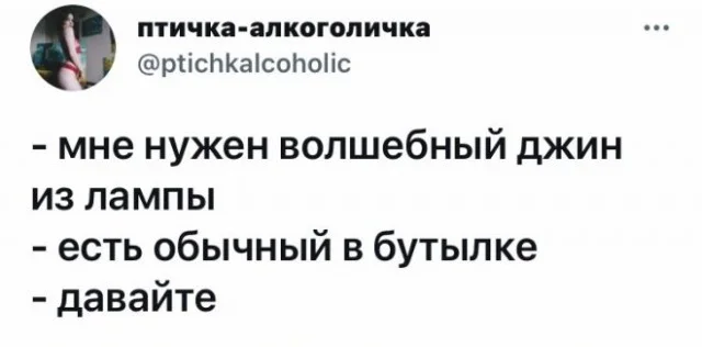 Здесь живут смех и радость