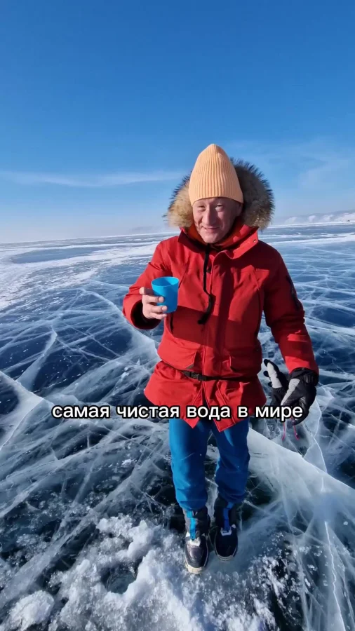 Сколько стоит вода Байкала? Что случится, если ее выпить?