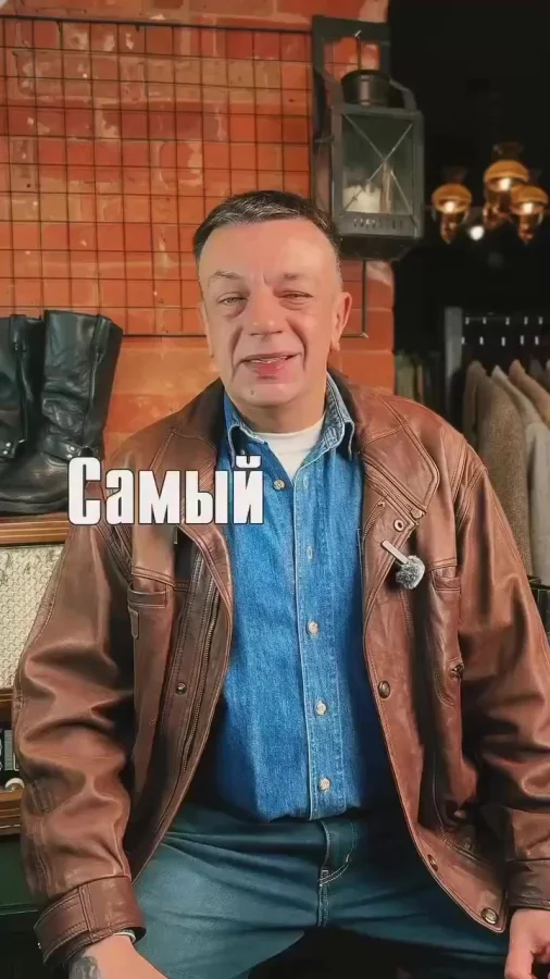 Экокожа = дерматин