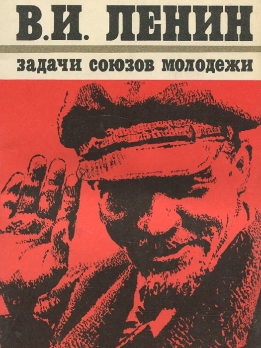 Живее всех живых, бодр и энергичен