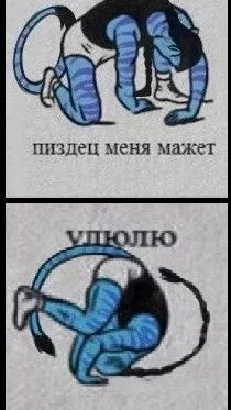 Немного абсурдного юмора.