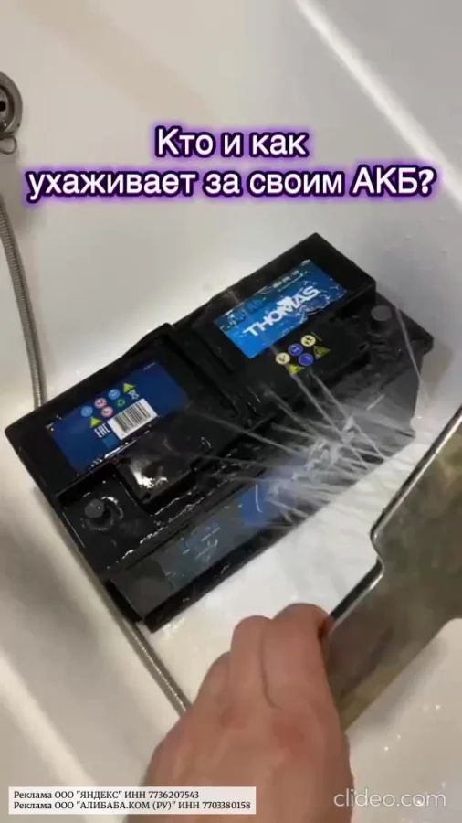 Как думаете, так пойдет?