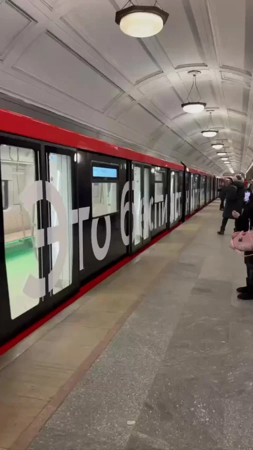 В Москве стартовали испытания беспилотных поездов новой модели «Москва 2026»