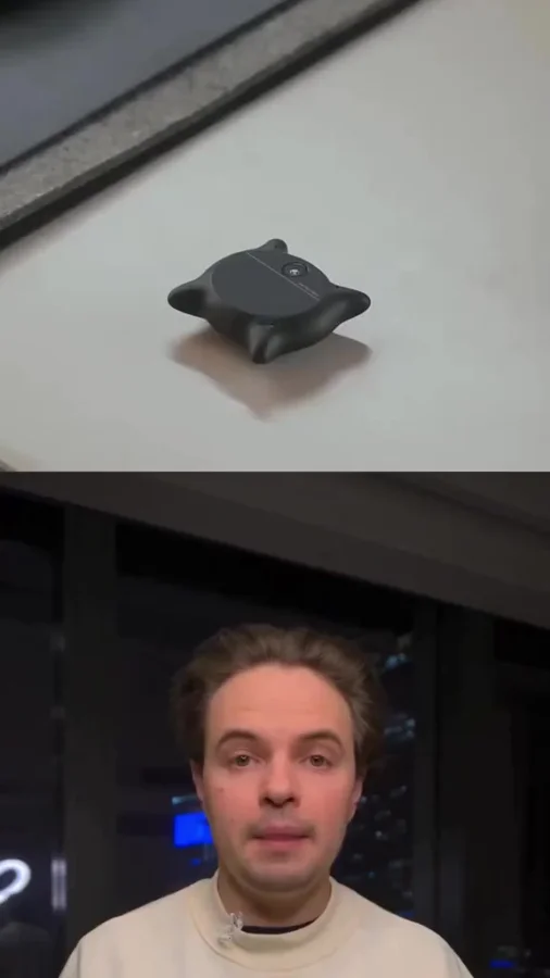 Твой третий глаз