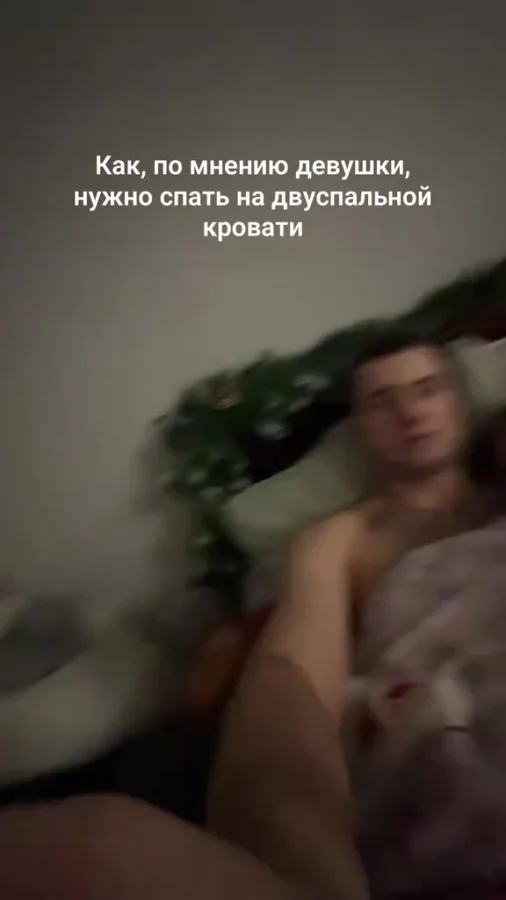 И она абсолютно права