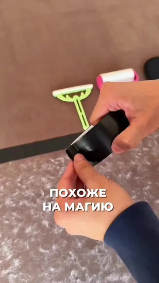 Лучший гаджет для чистки шерсти из всех. Сравниваем