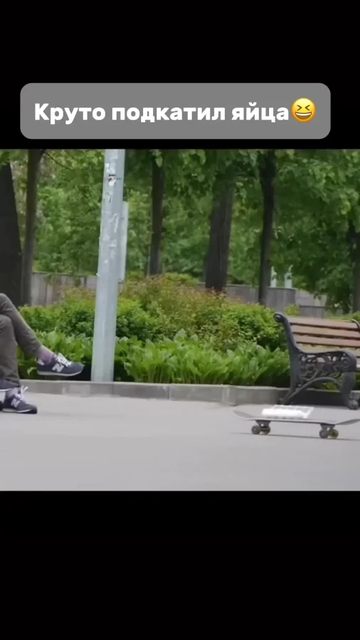 Мытый мутатор