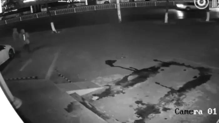 Ограбление века