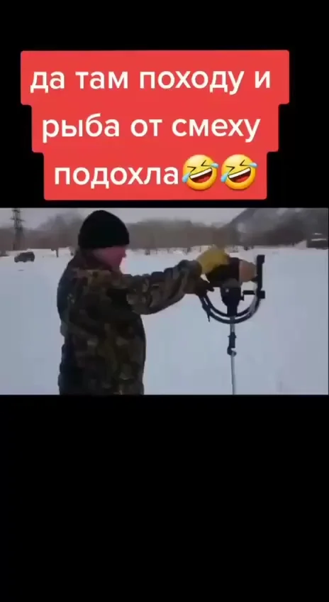 Было такое?)