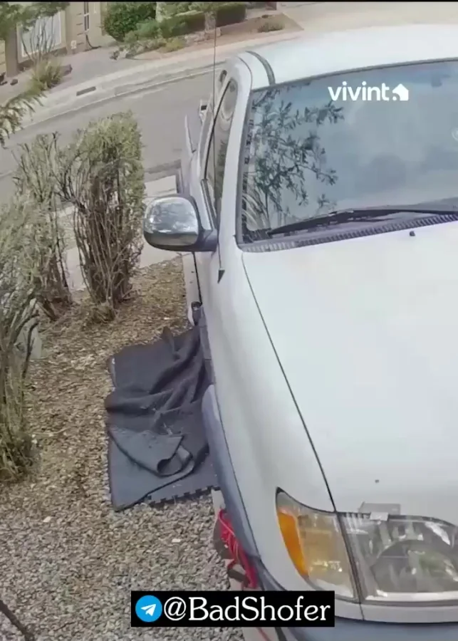 Ускользнул