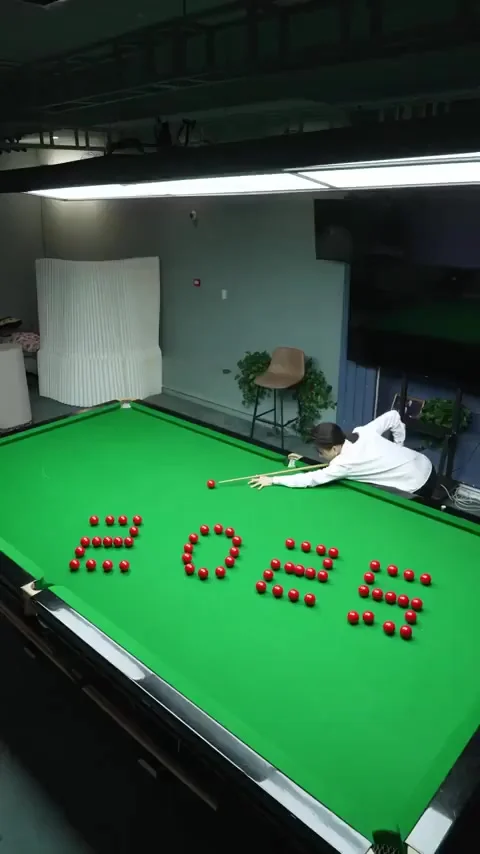 С наступившим 2026 годом!