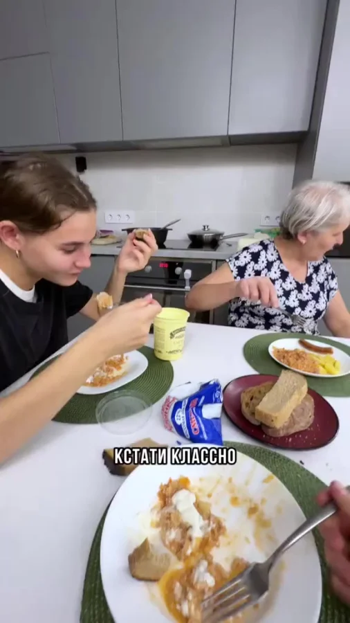 Хорошо, что у девушки есть чувство юмора