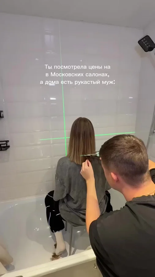 А жена говорила, что уровень - плохой подарок на 8 марта