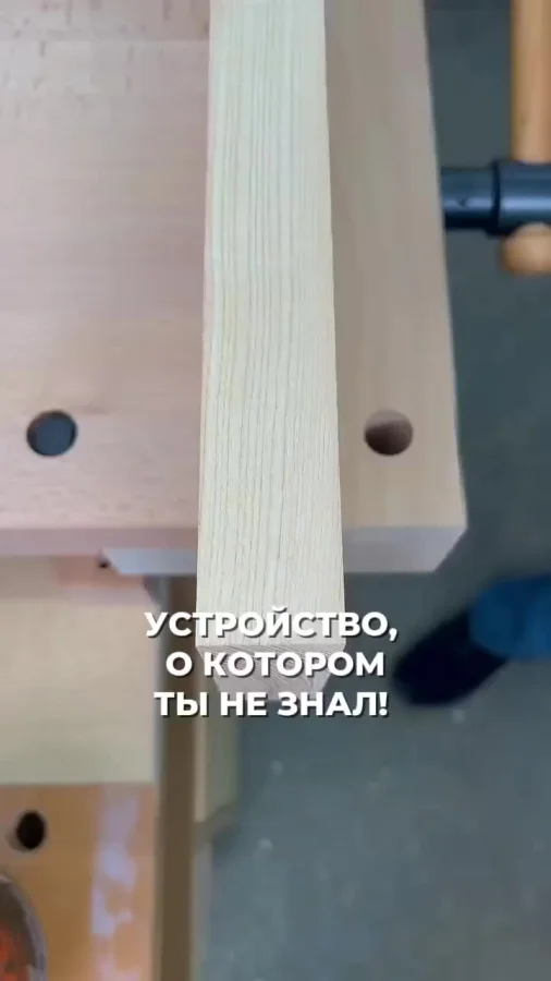 Самоцентрирующийся кондуктор для сверления отверстий