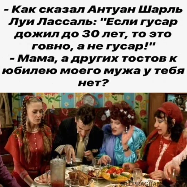 Доза хохота: мемы и приколы, чтобы не грустить