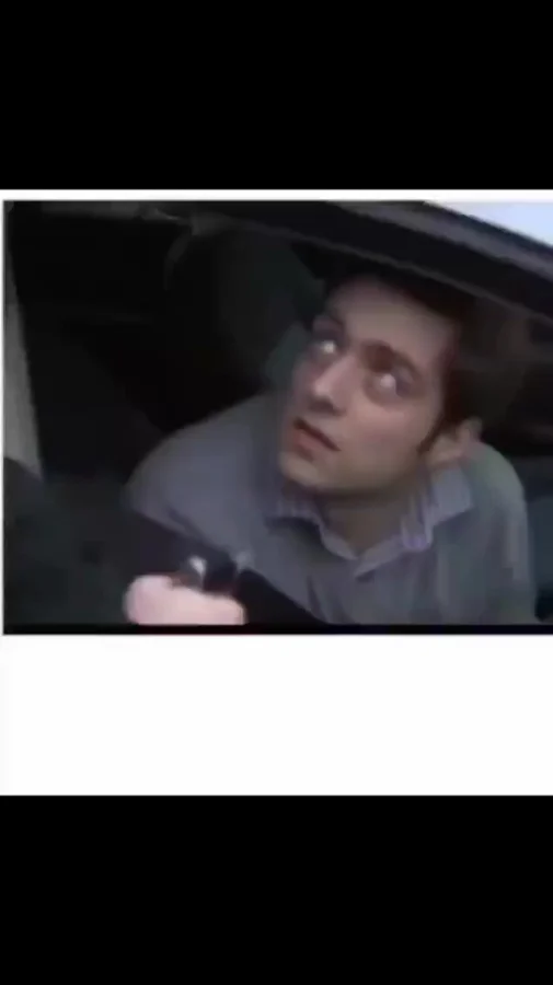 Моя полиция меня стережет...