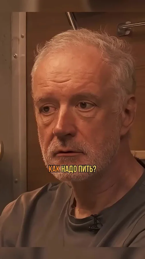 Те самые три друга в конце каждой попойки