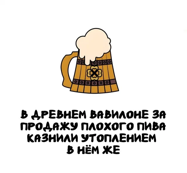 Факты, которые заставят вас взглянуть на мир иначе