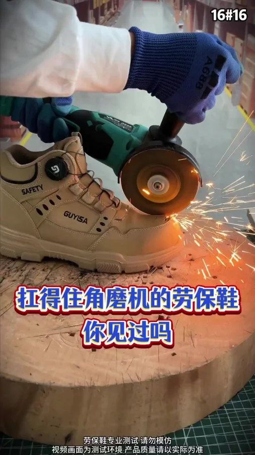 Их делают из Nokia 3310?