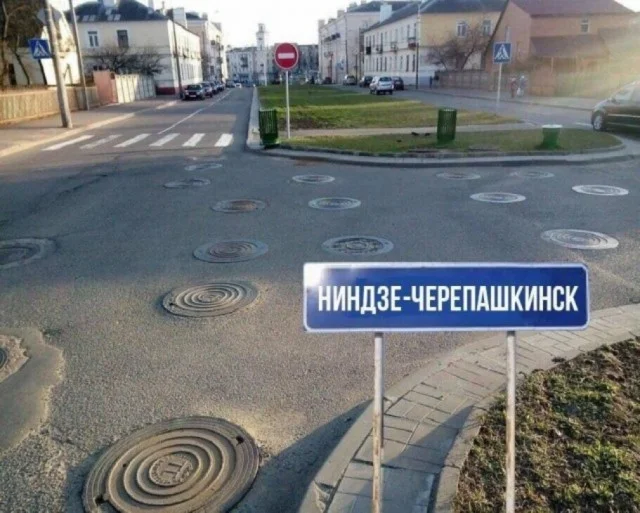 Интернет смеялся — мы сохранили