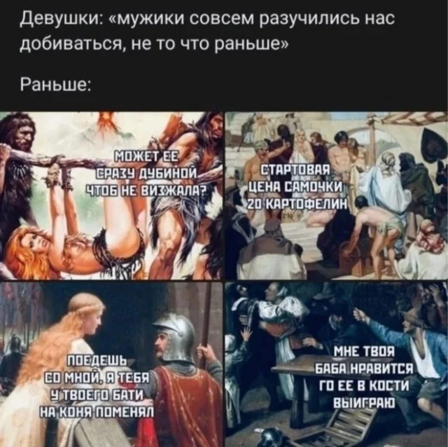 Юмор, который не ждал повода