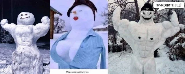 Юмора подборка для твоего смеха