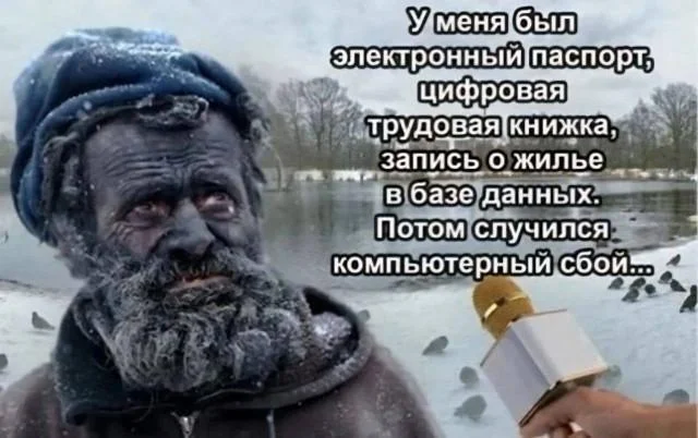 Картинки, потому что почему бы и нет