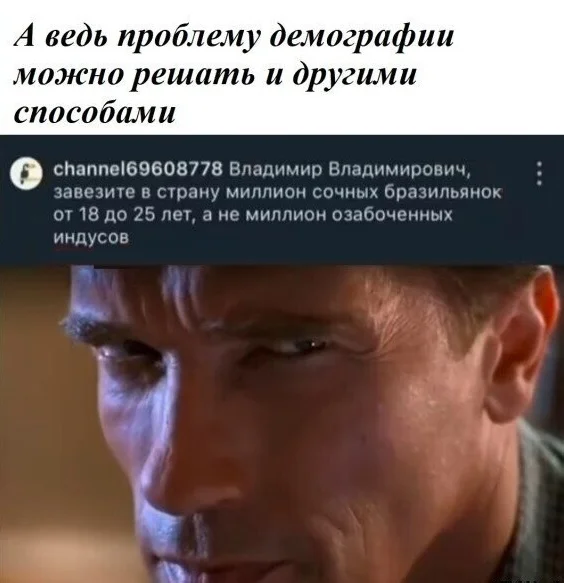 Лёгкий кринж на каждый день