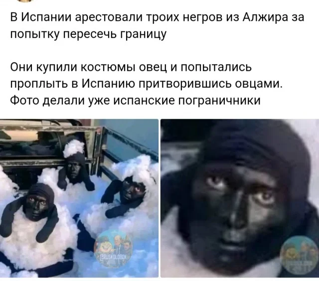 Лёгкое умственное разоружение