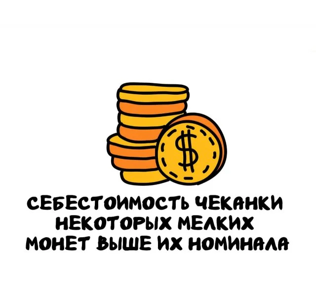 Любопытные факты на любой вкус