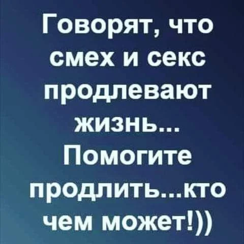 Мемная подборка для ценителей юмора