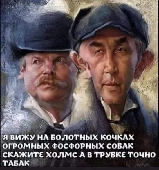 Между текстом и образом: разное визуальное