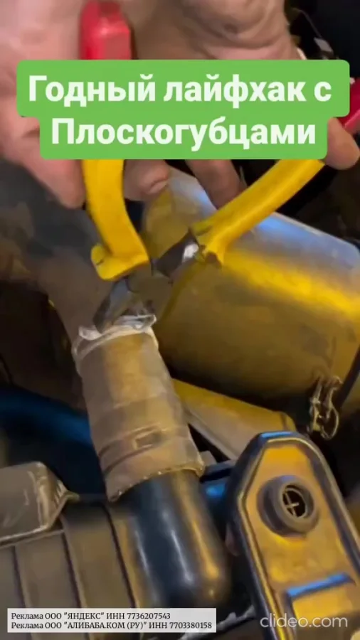 Мне неловко это говорить, но… Я была не в курсе!