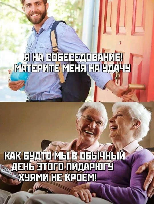 Немного абсурдного юмора.