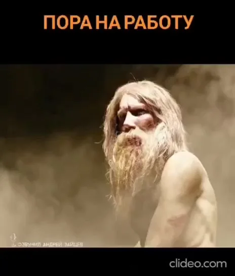 Новогодние выходные всё...