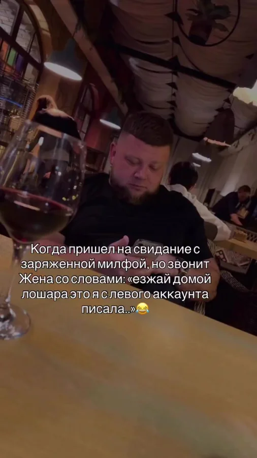 Ну и как после такого верить девушкам?