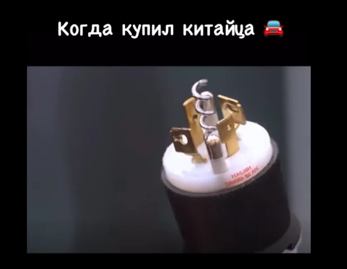 Осторожно, китайский автопром