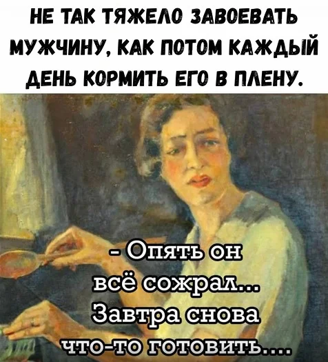 Осторожно, можно лопнуть от смеха