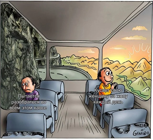 Отборный юмор из глубин Сети