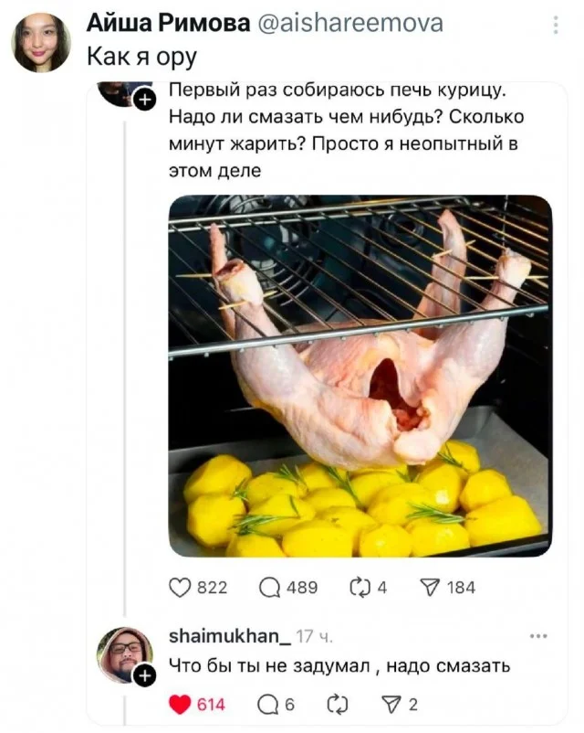 Отличное настроение гарантировано