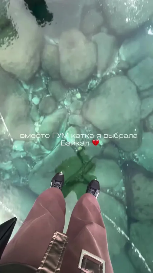 Озеро Байкал