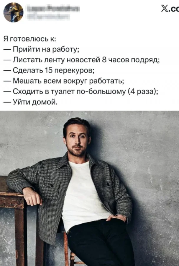 Подборка картинок, чтобы отдохнуть и расслабиться