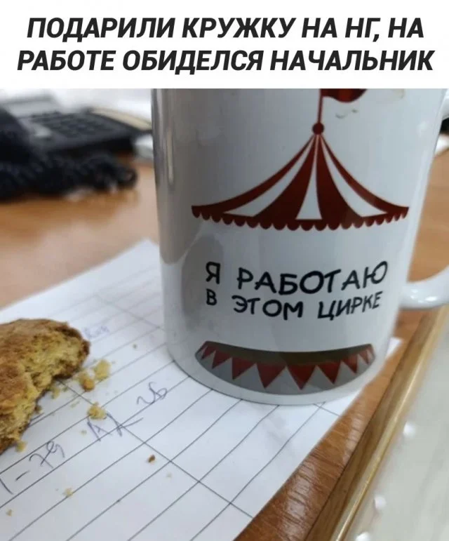 Подборка картинок, на которых невозможно не улыбнуться